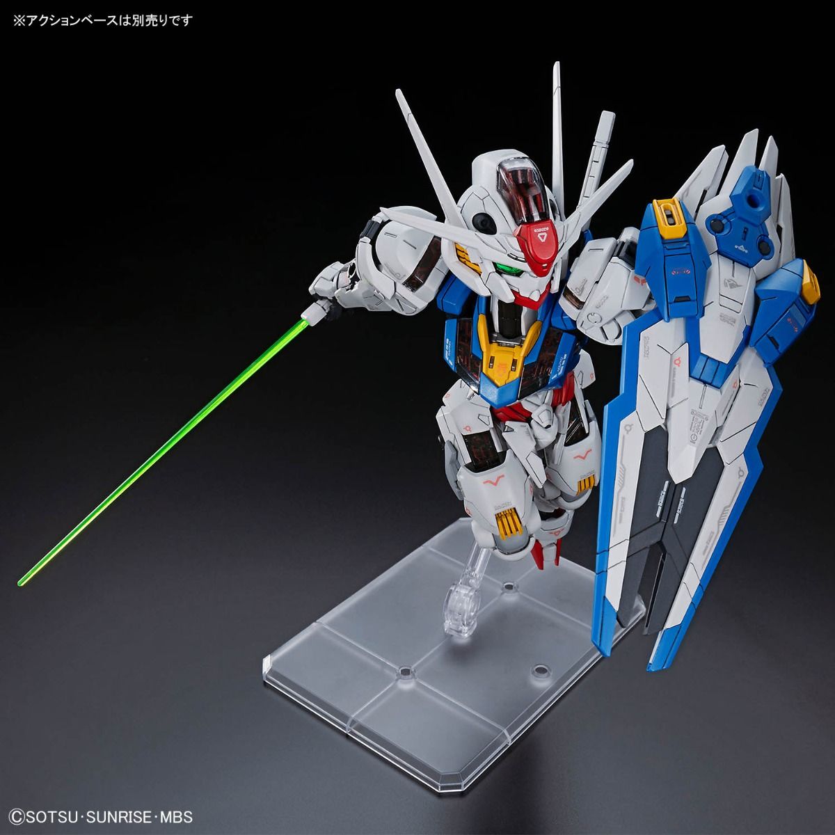 行版 Bandai MGSD 風靈高達 GUNDAM AERIAL《機動戰士高達 水星的魔女》