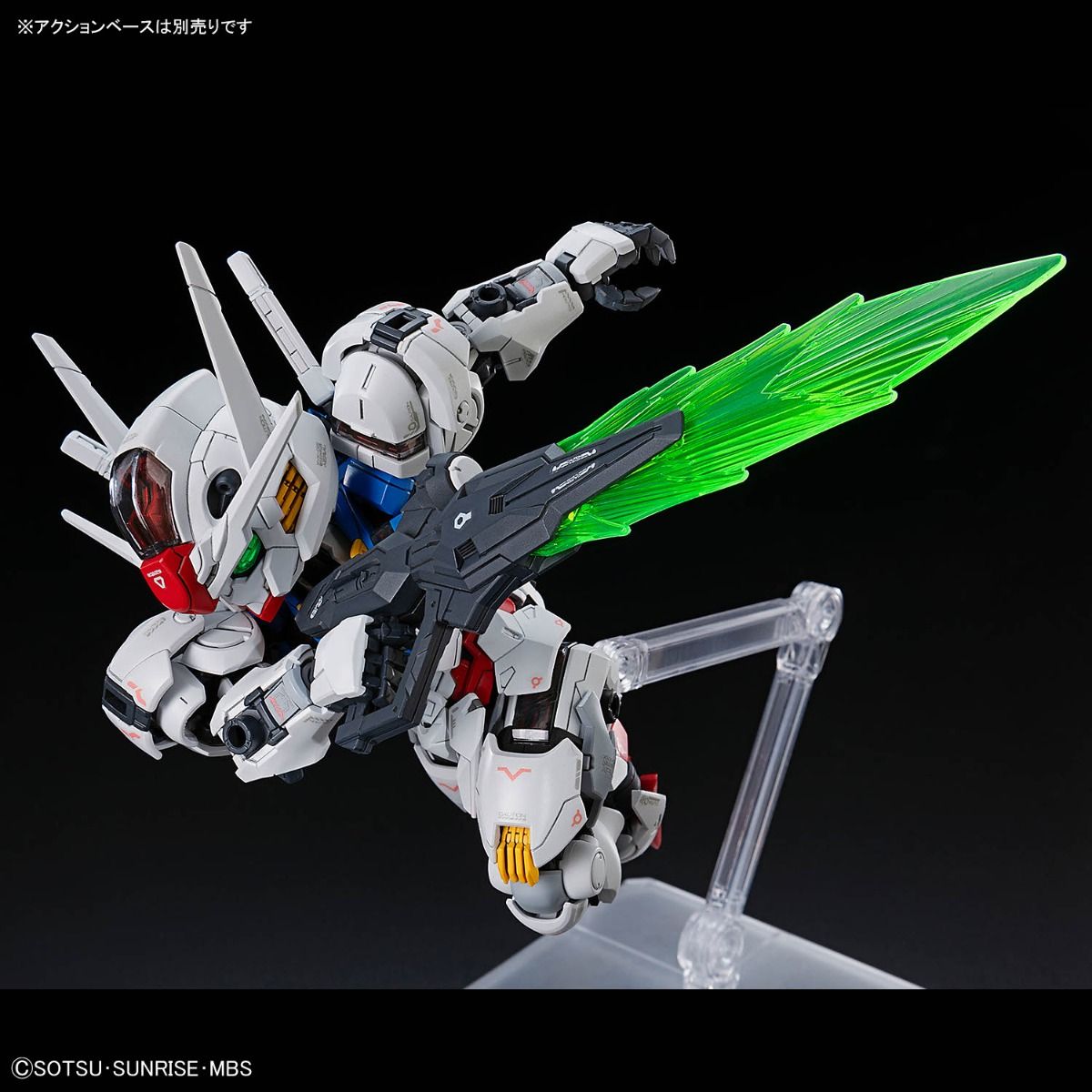 行版 Bandai MGSD 風靈高達 GUNDAM AERIAL《機動戰士高達 水星的魔女》