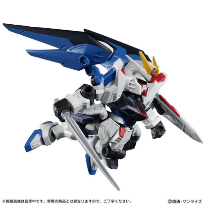 Bandai 行版 機動戰士高達 Mobile Suit Ensemble 自由高達 Freedom EX14A + 流星號 EX14B