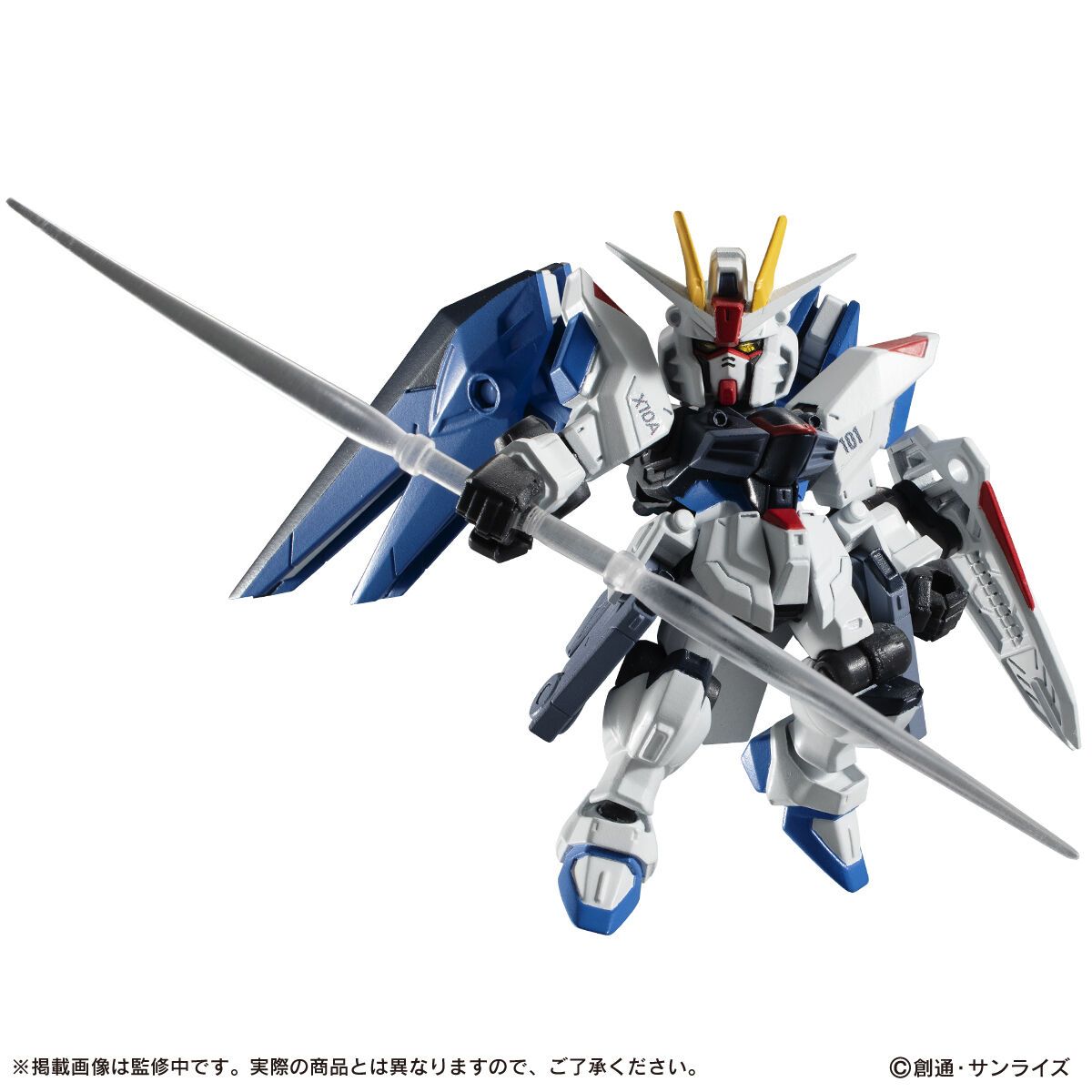 Bandai 行版 機動戰士高達 Mobile Suit Ensemble 自由高達 Freedom EX14A + 流星號 EX14B