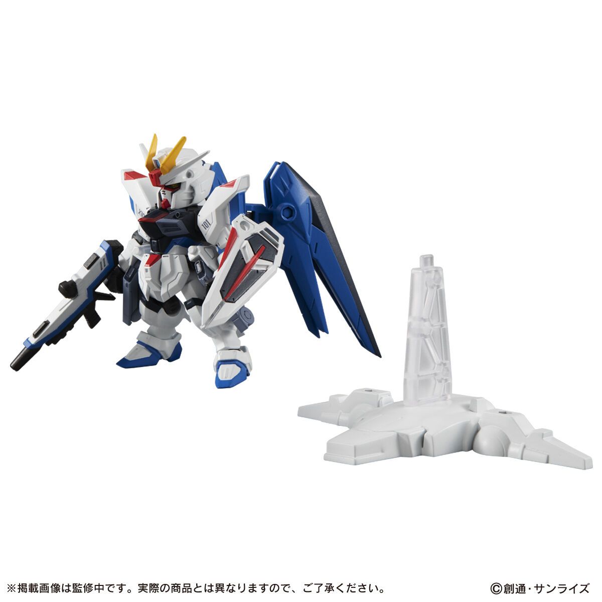 Bandai 行版 機動戰士高達 Mobile Suit Ensemble 自由高達 Freedom EX14A + 流星號 EX14B