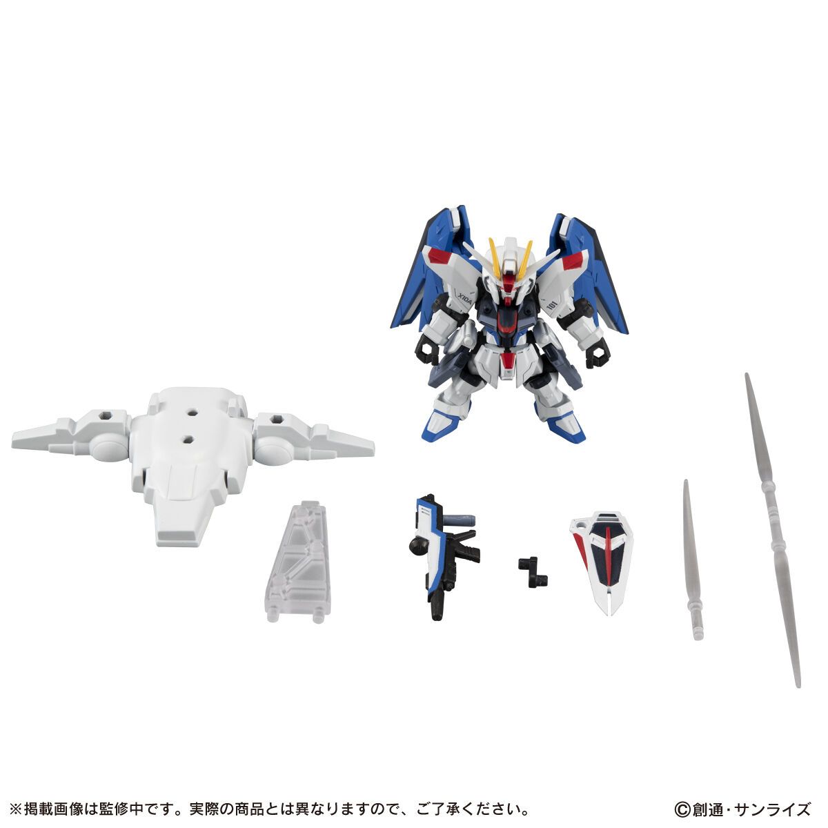 Bandai 行版 機動戰士高達 Mobile Suit Ensemble 自由高達 Freedom EX14A + 流星號 EX14B