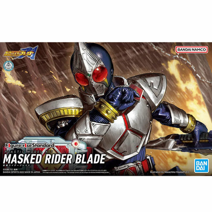 Bandai Figure Rise Standard 幪面超人 Masked Rider 劍 Blade