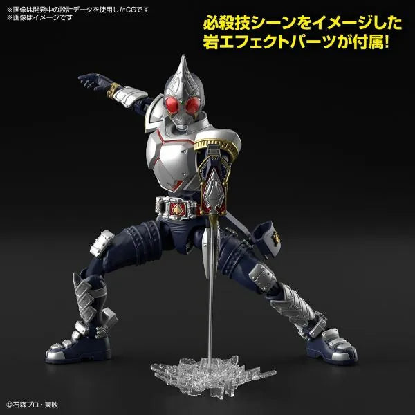 Bandai Figure Rise Standard 幪面超人 Masked Rider 劍 Blade