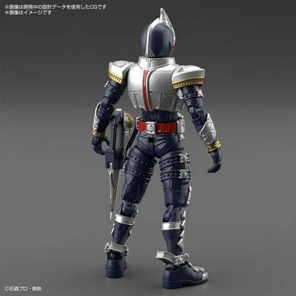 Bandai Figure Rise Standard 幪面超人 Masked Rider 劍 Blade