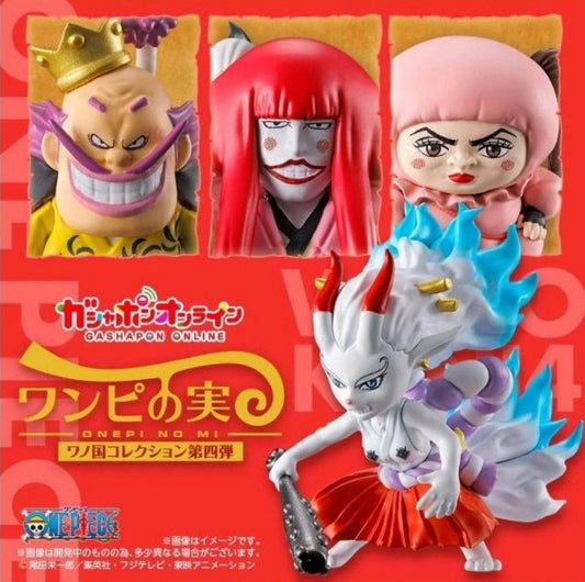 行版 Bandai Onepi no mi 海賊王 One piece 惡魔果實 和之國系列 第4彈 (全4款)