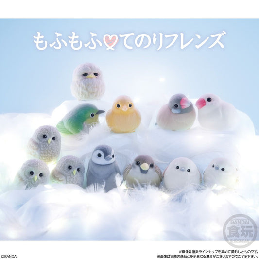行版 Bandai 掌上小動物系列 蓬鬆的掌上鳥 食玩 (全9款)