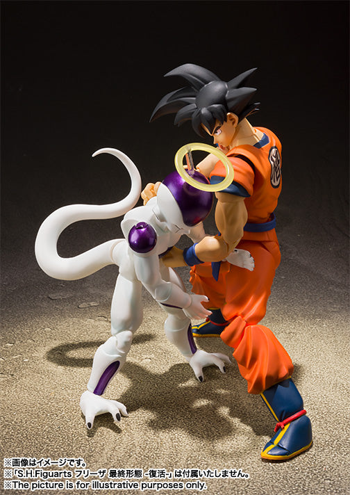 行版 Bandai S.H.Figuarts SHF 龍珠 DragonBall 孫悟空 -地球上的撒亞人- (再販)