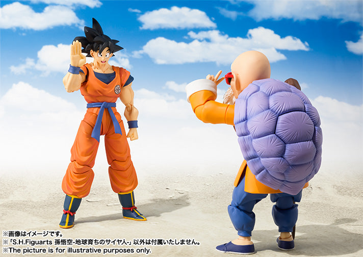 行版 Bandai S.H.Figuarts SHF 龍珠 DragonBall 孫悟空 -地球上的撒亞人- (再販)