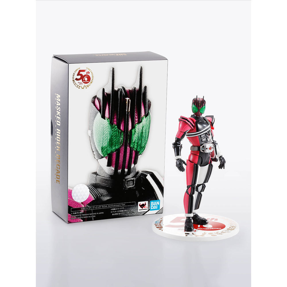 行版 Bandai S.H.Figuarts SHF (真骨雕製法) 幪面超人帝騎 50th Anniversary Ver.