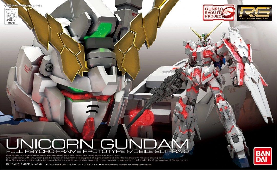 行版 RG 1/144 機動戰士高達 獨角獸高達 Unicorn Gundam 模型