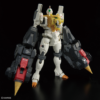 行版 RG 1/144 Gaogaigar 勇者王