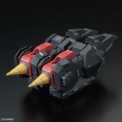 行版 RG 1/144 Gaogaigar 勇者王