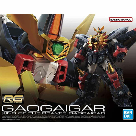 行版 RG 1/144 Gaogaigar 勇者王