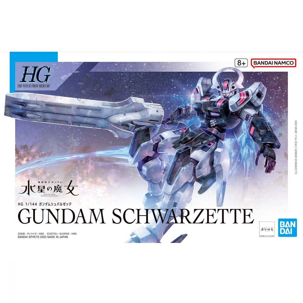 行版 Bandai HG 1/144 機動戰士高達 水星的魔女 戰騎高達 GUNDAM SCHWARZETTE