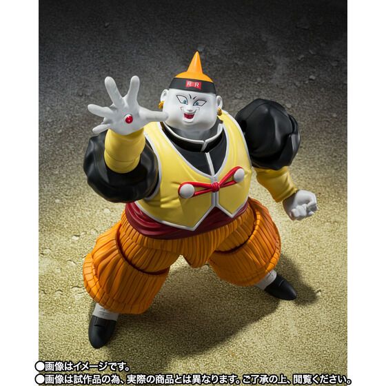 行版[魂shop限定] S.H.Figuarts SHF 龍珠Z Dragon Ball Z 人造人19號