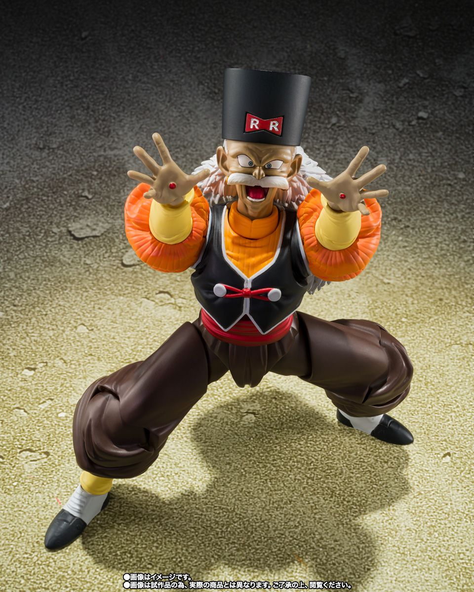 [魂shop限定] 行版 Bandai S.H.Figuarts SHF 龍珠Z Dragon Ball Z 人造人20號