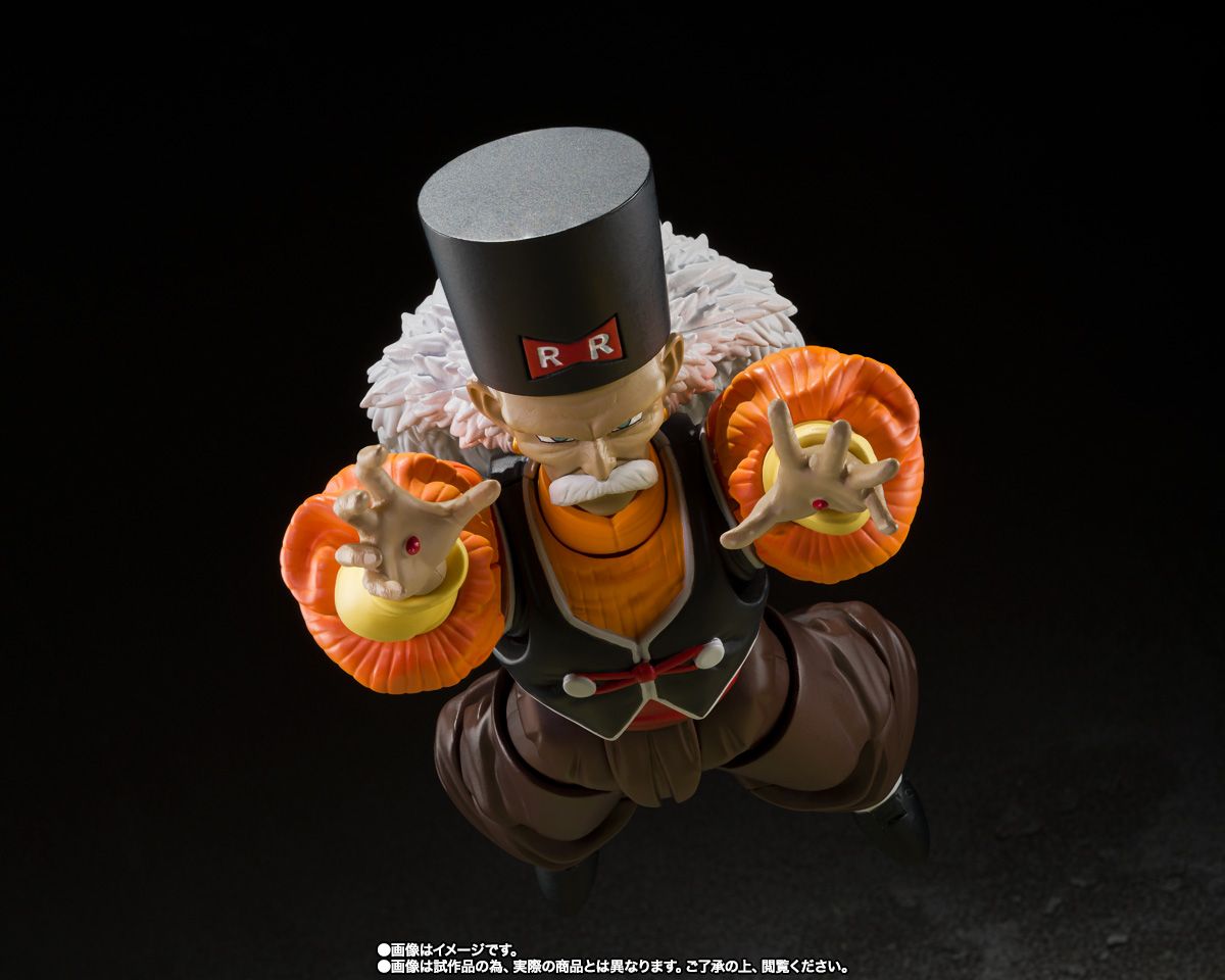 [魂shop限定] 行版 Bandai S.H.Figuarts SHF 龍珠Z Dragon Ball Z 人造人20號