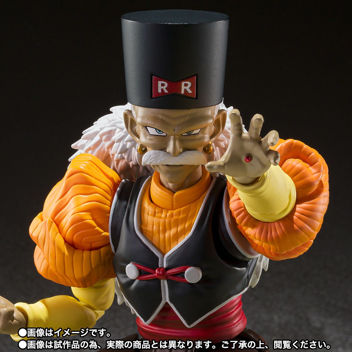 [魂shop限定] 行版 Bandai S.H.Figuarts SHF 龍珠Z Dragon Ball Z 人造人20號