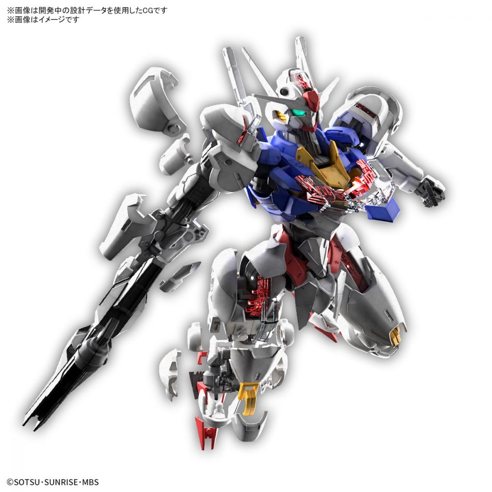 行版 Bandai FM Full Mechanics 1/100 水星之魔女 風靈高達 Gundam Aerial