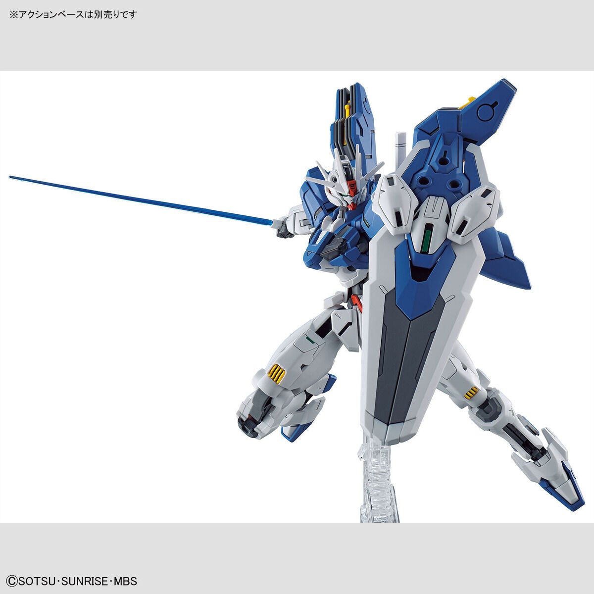 行版 HG 1/144 機動戰士高達 水星之魔女 Gundam Aerial Rebuild 風靈高達 改修型