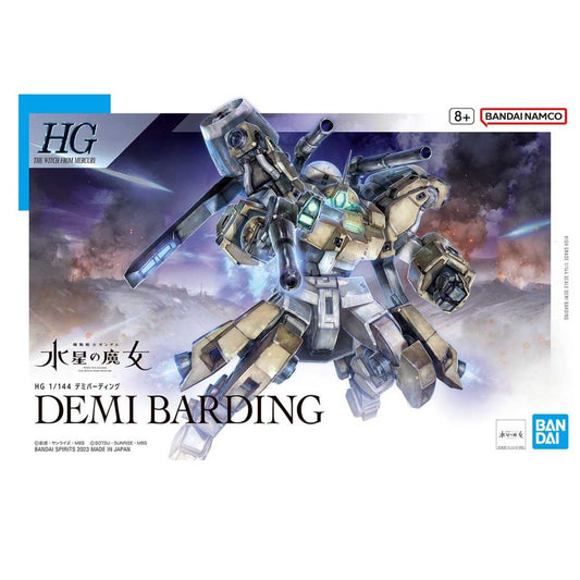 行版 HG 1/144 機動戰士高達 水星之魔女 迪米巴迪古 Demi Barding