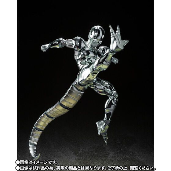 行版 Bandai [魂shop限定] S.H.Figuarts SHF 龍珠 Dragon Ball 金屬古拉