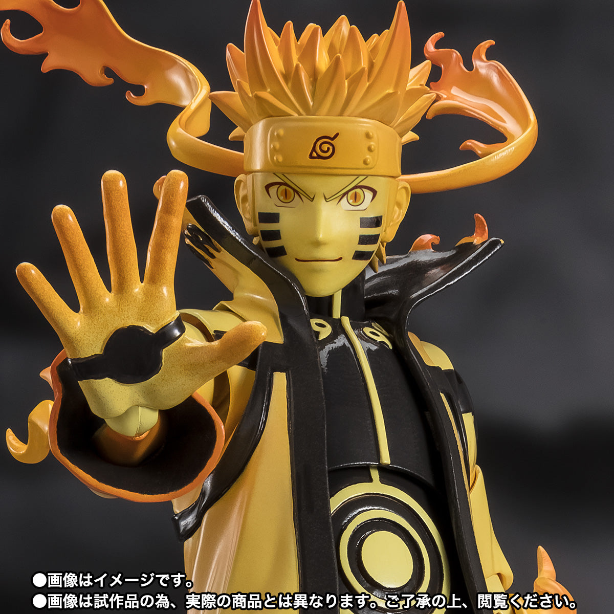 [魂shop限定] 行版 Bandai S.H.Figuarts SHF 火影忍者NARUTO 漩渦鳴人 (九喇嘛連結模式) -連繫思念的希望之力-