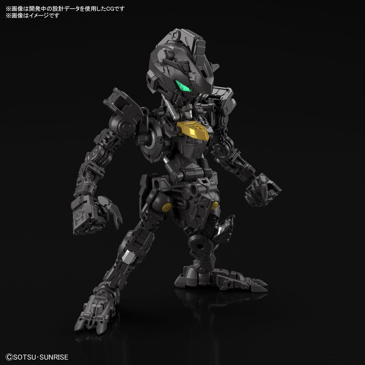 行版 MGSD 機動戰士高達 鐵血的孤兒 巴巴托斯 Barbatos 模型