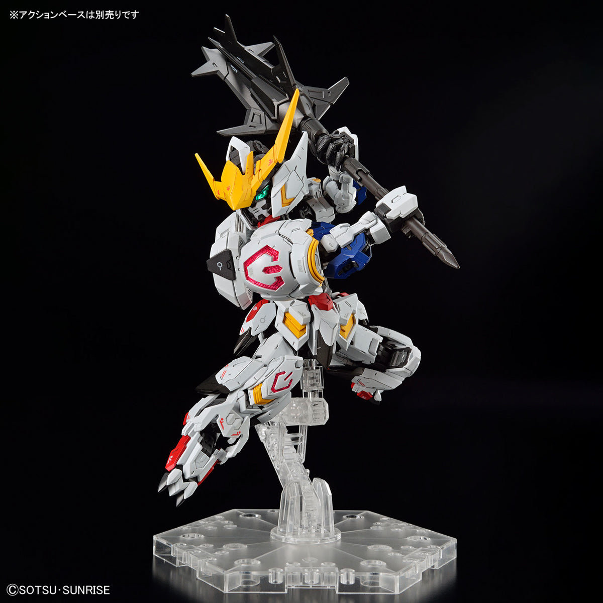 行版 MGSD 機動戰士高達 鐵血的孤兒 巴巴托斯 Barbatos 模型