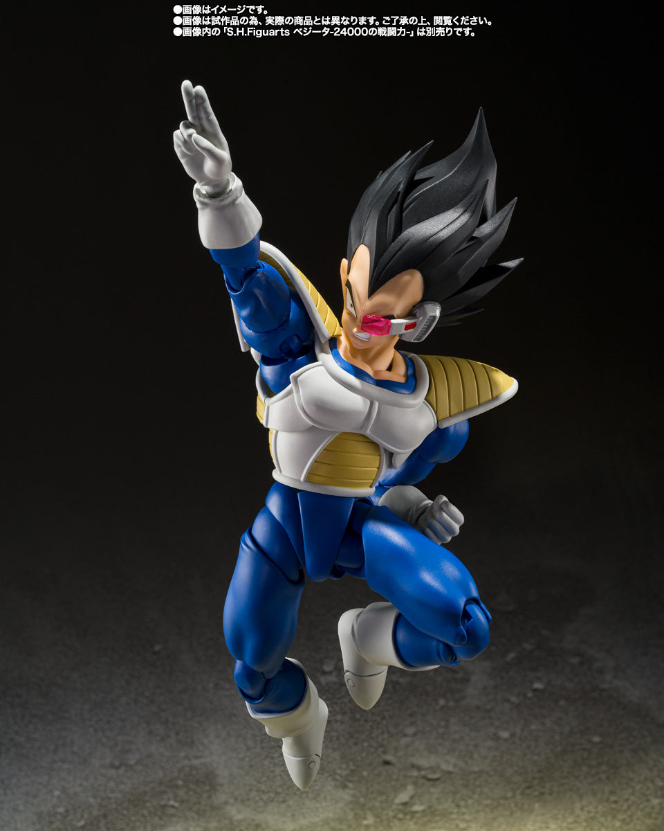 [魂shop限定] 行版 Bandai S.H.Figuarts SHF 龍珠 Dragon Ball 喬依 KYEWI