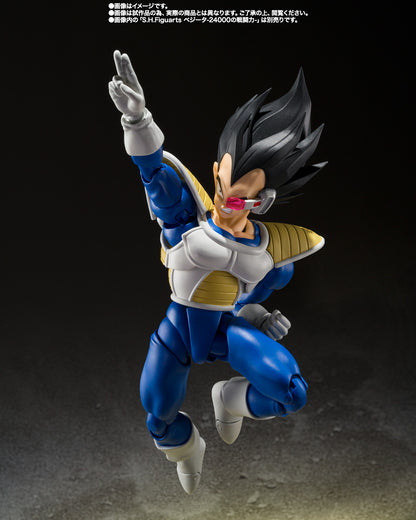 [魂shop限定] 行版 Bandai S.H.Figuarts SHF 龍珠 Dragon Ball 喬依 KYEWI