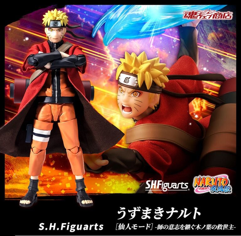 [魂shop限定] 行版 Bandai S.H.Figuarts SHF 火影忍者NARUTO 漩渦鳴人 (仙人模式) -木葉救世主-