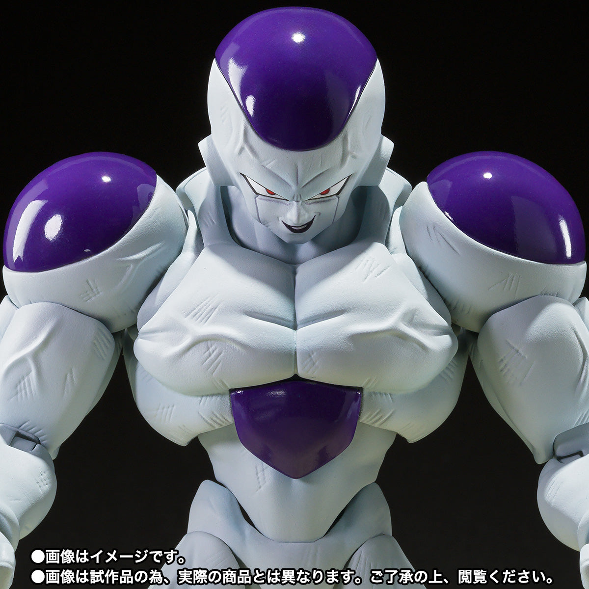 [魂shop限定] 行版 Bandai S.H.Figuarts SHF <龍珠Z> 菲利 Frieza FULL POWER