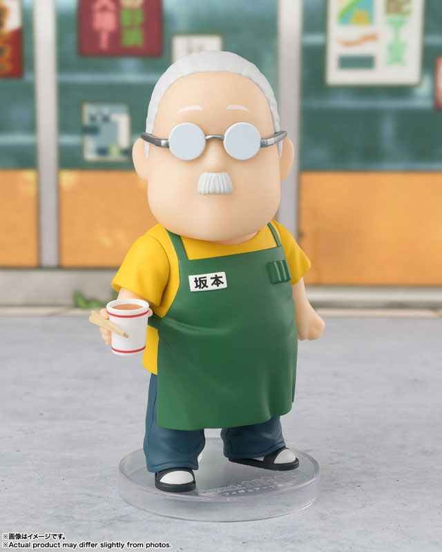 行版 Bandai [Figuarts Mini] 坂本日常 - 坂本太郎 Sakamoto Taro