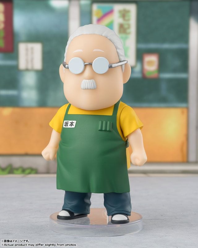 行版 Bandai [Figuarts Mini] 坂本日常 - 坂本太郎 Sakamoto Taro