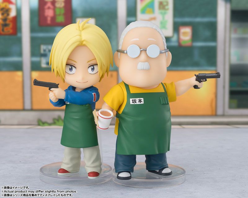 行版 Bandai [Figuarts Mini] 坂本日常 - 坂本太郎 Sakamoto Taro