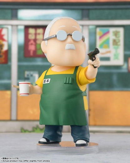 行版 Bandai [Figuarts Mini] 坂本日常 - 坂本太郎 Sakamoto Taro