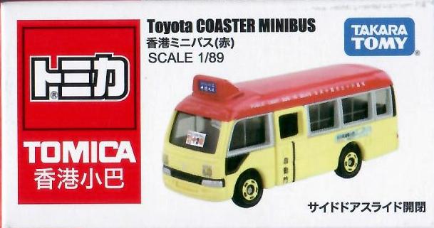 Tomica 香港 Hong Kong 紅色公共小巴 Mini Bus New (Red)