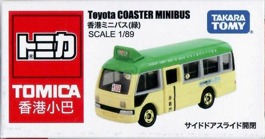 Tomica 香港 Hong Kong 綠色公共小巴 Mini Bus New (Green)