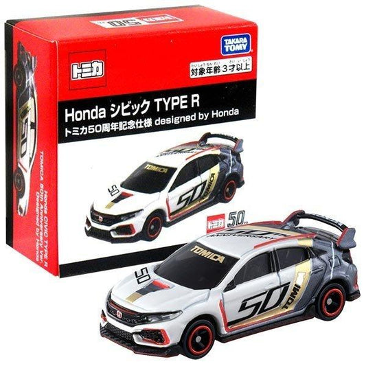 Tomica 50th Anniversary Honda Civic Type R