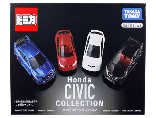 Tomica Gift-Civic 4 Car (Asia Exclusive)