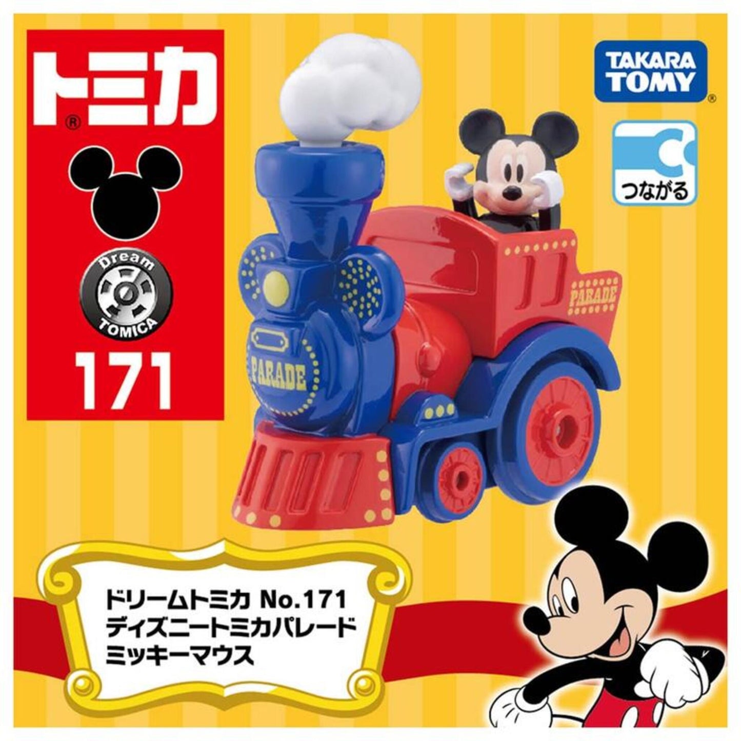 Dream Tomica 迪士尼 Disney Parade No.171 米奇 Mickey