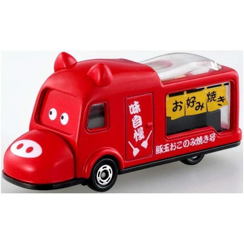 Tomica Gift - Food Truck Set