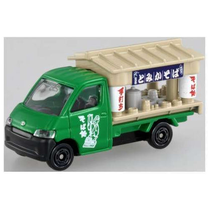 Tomica Gift - Food Truck Set