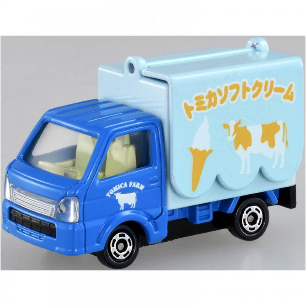 Tomica Gift - Food Truck Set