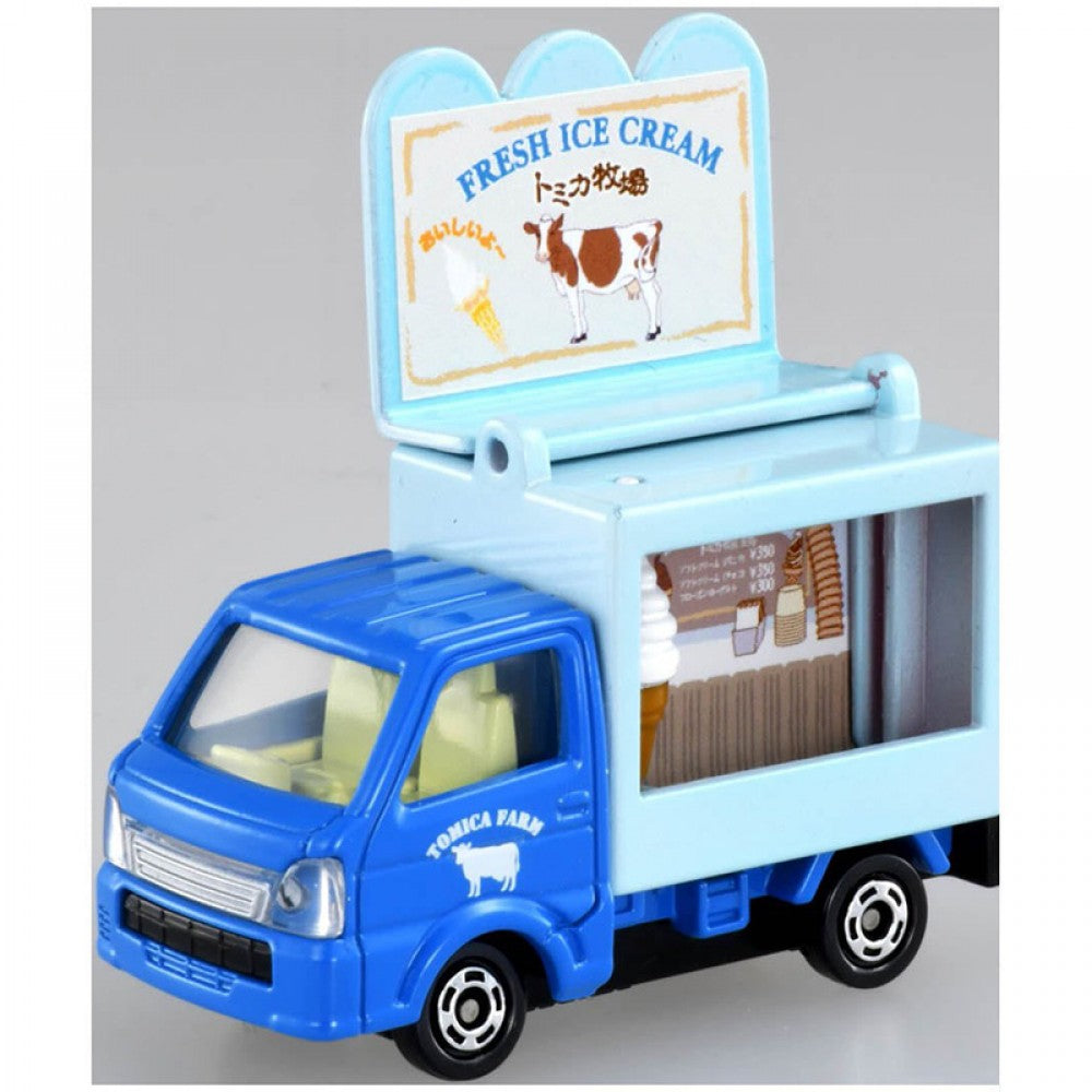 Tomica Gift - Food Truck Set