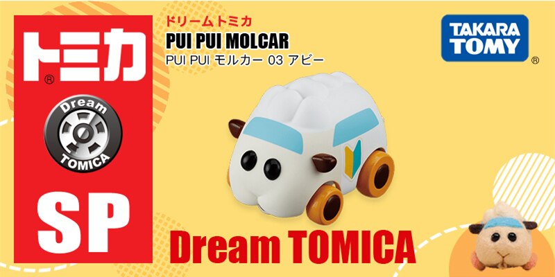 Dream Tomica-Molcar Abbey