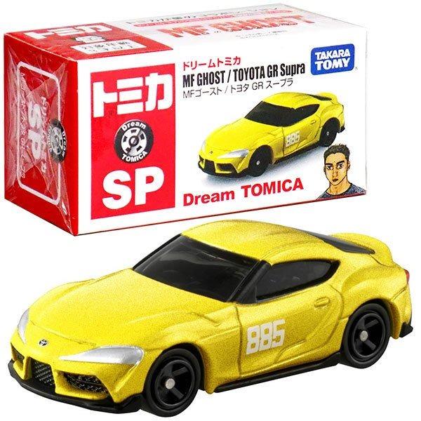 Dream Tomica-MF Ghost GR Supra