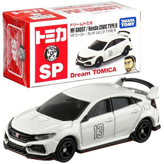 Dream Tomica-MF Ghost Honda Civic Type R